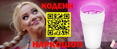 а пвп мука Будённовск