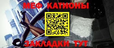 таблы Бугуруслан