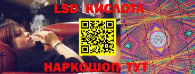 а пвп мука Будённовск