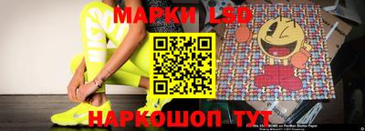 таблы Бугуруслан