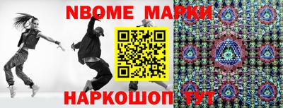 а пвп мука Будённовск