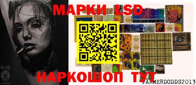 mdpv Бузулук