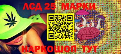 mdpv Бузулук
