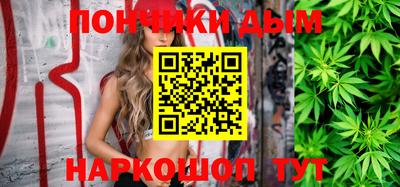 а пвп мука Будённовск