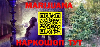 таблы Бугуруслан