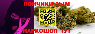 а пвп мука Будённовск