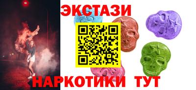 mdpv Бузулук