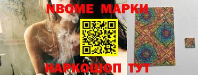 mdpv Бузулук