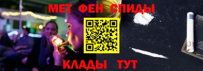 mdpv Бузулук