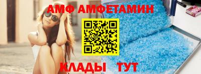таблы Бугуруслан