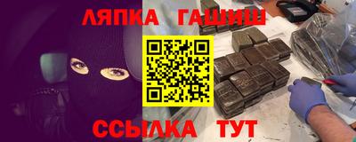 mdpv Бузулук