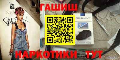mdpv Бузулук