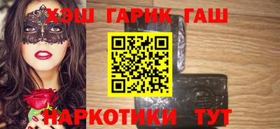 а пвп мука Будённовск
