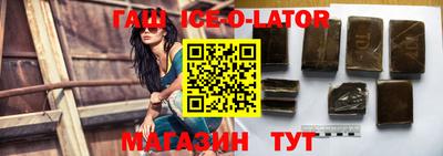 mdpv Бузулук